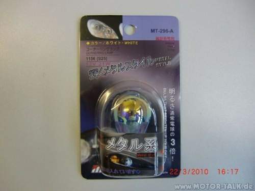 Mtec-sw-chrome-geliefert