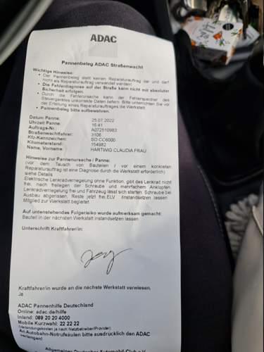 Adac20220725
