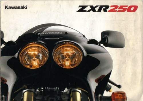 Zxr250-brochure-pg1