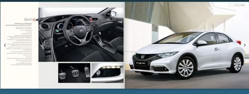 Civic-sport