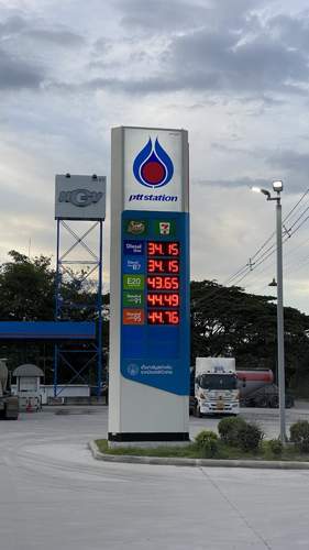 Preistafel Tankstelle Thailand