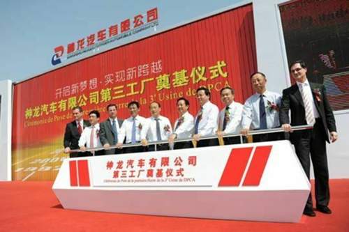 2012 verkaufte PSA in China nur 440.000 Autos. 2015 soll das neue Werk in Wuhan über eine Kapazität von 750.000 Einheiten verfügen.