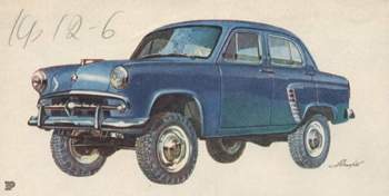 Russ-autoprospekte-10