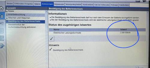 1000014146