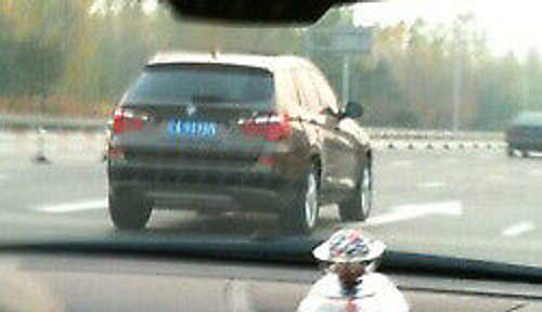 X3-china-2