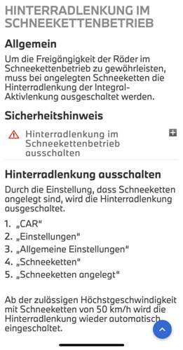 Driver’s Guide