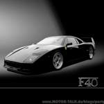Motor-179