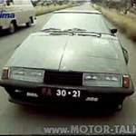 T20061201173013ox4