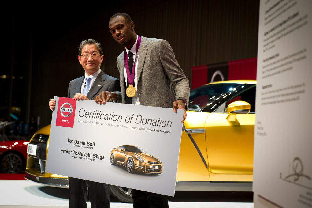 Shiga und Bolt freuen sich