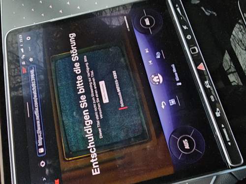 Netflix EQE