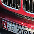 Avatar von AbuFranz