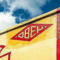 Avatar von obeygiant