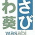 Avatar von wasbi